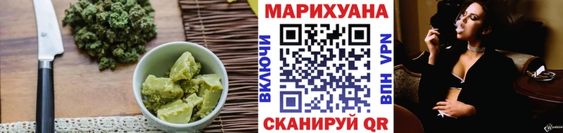 Canna-Cookies конопля  Купить закладки  Свирск 