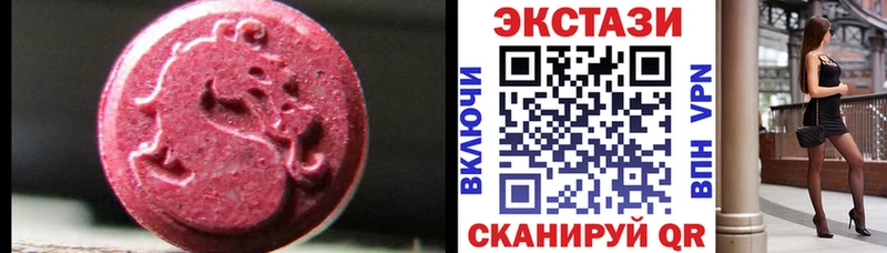 Купить где  Свирск  Ecstasy Philipp Plein 