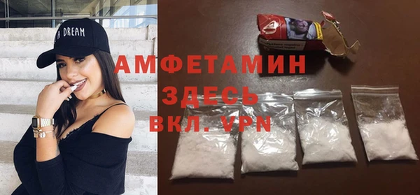 бутик Краснотурьинск