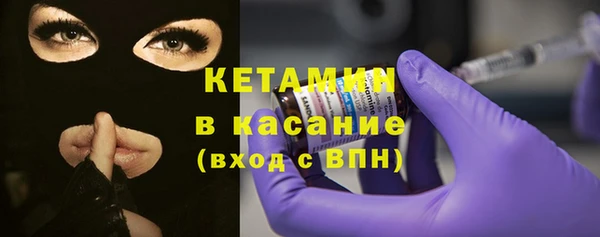бутик Краснотурьинск
