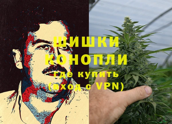 бутик Краснотурьинск