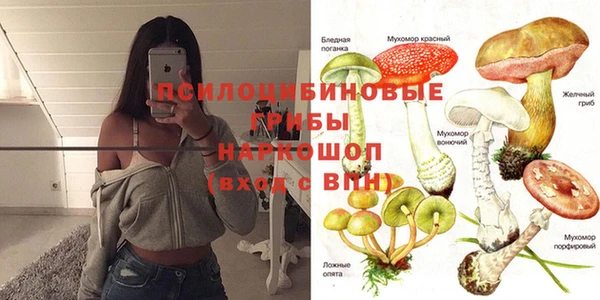 бутик Краснотурьинск