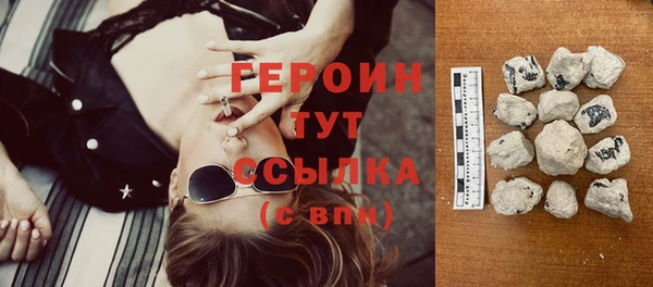 бутик Краснотурьинск