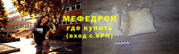 бутик Краснотурьинск