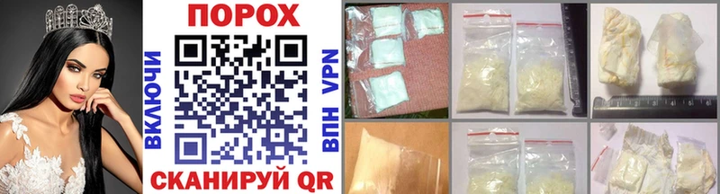 Купить закладки  Свирск  Метамфетамин Methamphetamine 